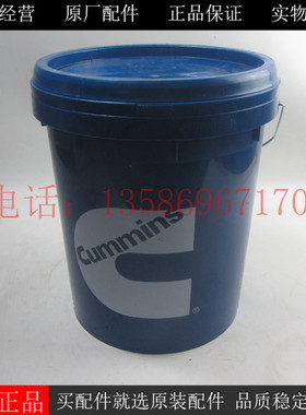 蓝至尊CH-4 15W-40原厂康明斯专用机油11AH4518挖机货车发电机组