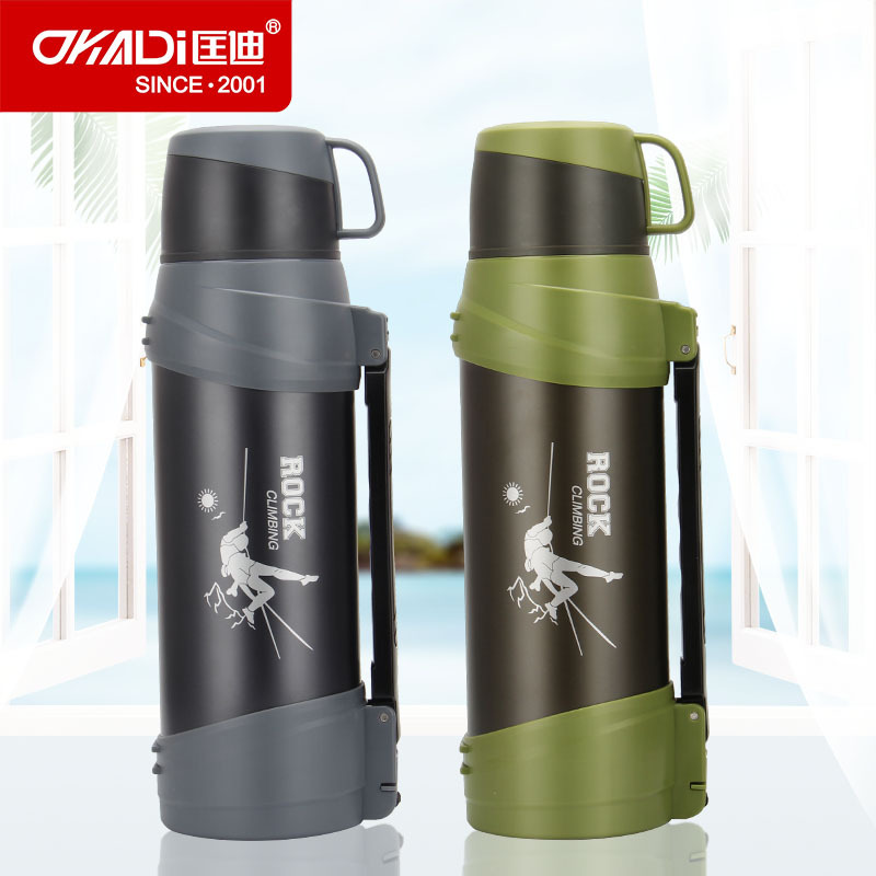 匡迪不锈钢保温壶946号户外便携带真空旅行壶商务保温杯2000ml