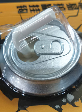 环银 HY-022012 创意易拉罐挂钩3KG 2个装 塑料圆形衣勾