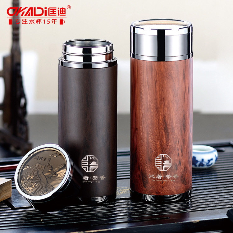 匡迪310号新型紫砂杯创意商务礼品茶杯经典办公水杯可定制logo