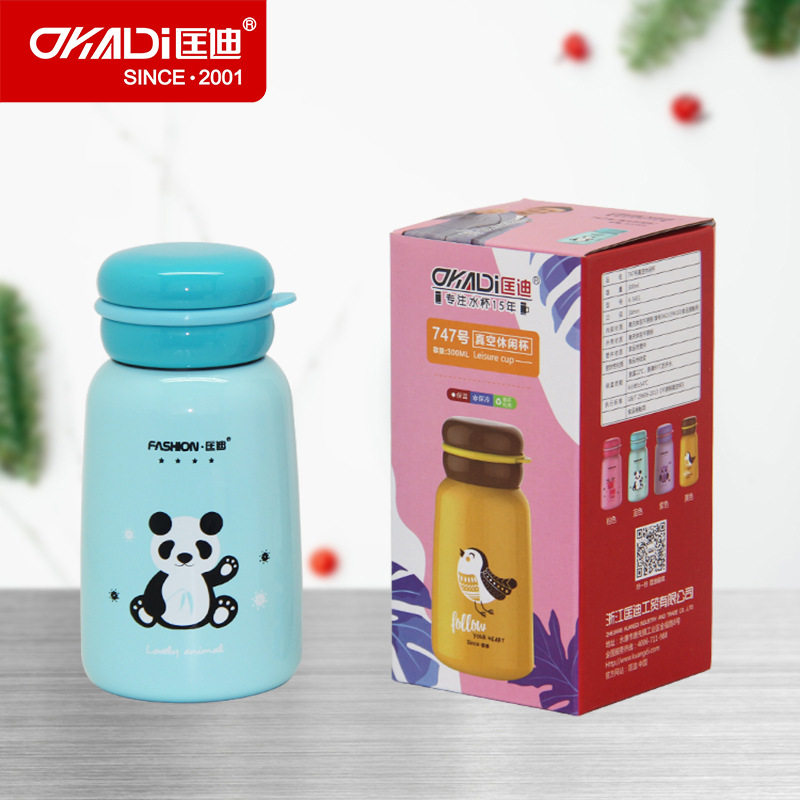 匡迪新款747号儿童双层真空保温杯创意不锈钢水杯礼品定制印logo