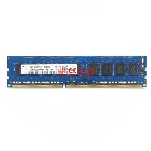 海力士 4G 8G 16G DDR3 1333 1600 1866 ECC UDIMM 工作站内存条