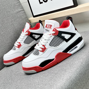 特大码男鞋aj4白水泥百搭加肥加大鞋子男潮鞋运动46气垫47板鞋48