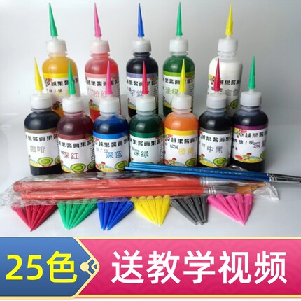 绘画果酱画专用果酱套装模具热菜摆盘装饰画盘工具创意网红神器饰