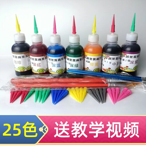 厨师果酱画专用果酱摆盘点缀盘饰