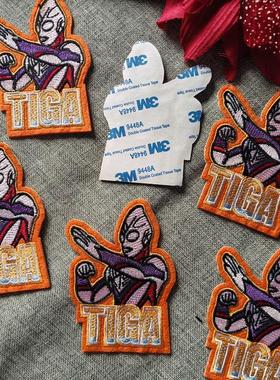 自粘橙色迪迦奥特曼刺绣羽绒服修补破洞补丁布贴光滑面料粘贴补丁