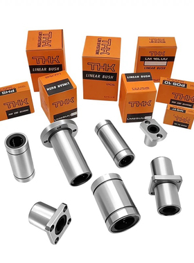 进口LM100UU  LM20UU