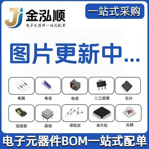 原装正品 LM331AU-S5TR 贴片 SOT-23-5 比较器芯片