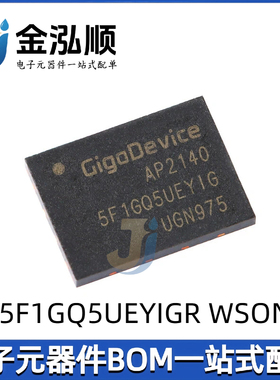 原装正品 GD5F1GQ5UEYIGR WSON-8 1Gb SLC NAND闪存芯片