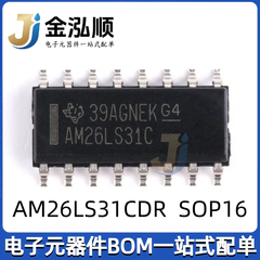 原装正品 AM26LS31CDR 贴片SOP16 四路差分线路驱动器芯片