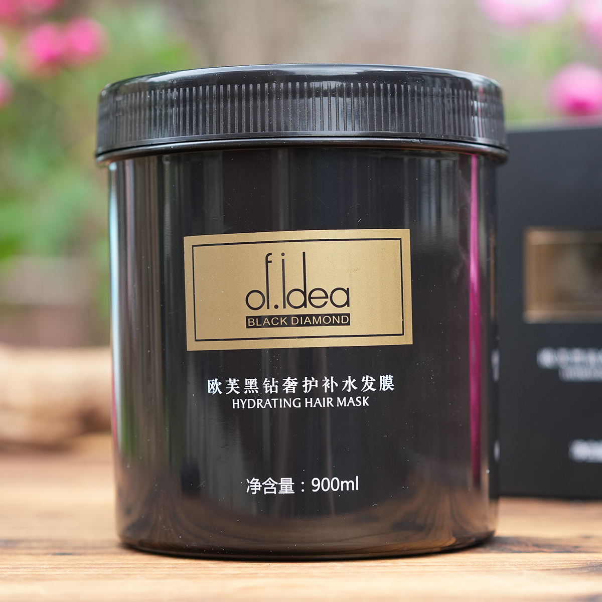欧芙黑钻奢护补水发膜900ML