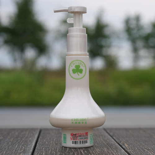 垂度水润精华乳免洗护发素柔顺滑