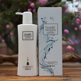 冠捷水光精油护发乳免洗护发素干枯毛躁修护正品留香保湿营养柔顺