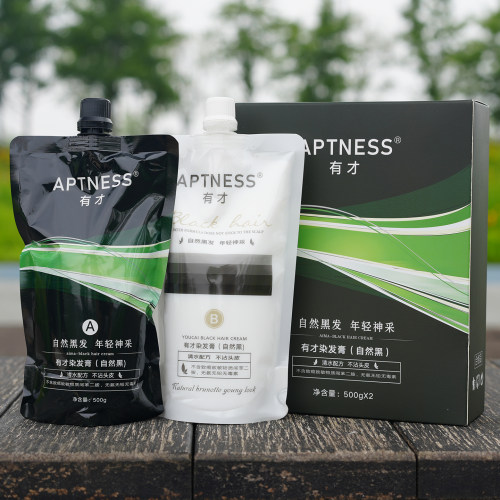 有才自然黑染发膏发廊同款黑发霜