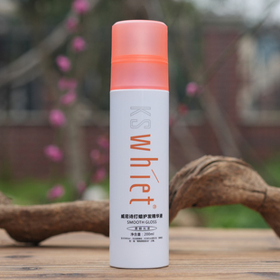 威尼诗打蜡护发精华液头发柔顺喷雾营养水免洗一喷柔干枯毛躁修护