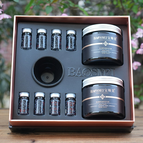 宝斯美鱼子酱发膜头发护理套装