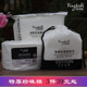 茵可妮特厚一次性洗脸巾纯棉珍珠棉加厚卷筒美容专用巾无菌化妆棉