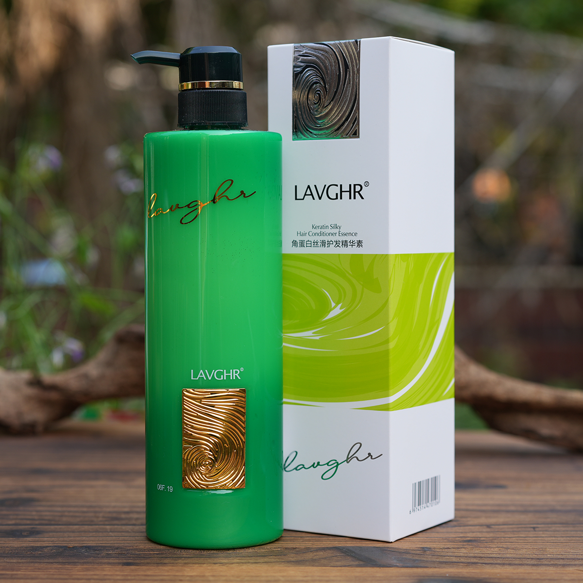 Lavghr绿钻蛋白还原修护精华素