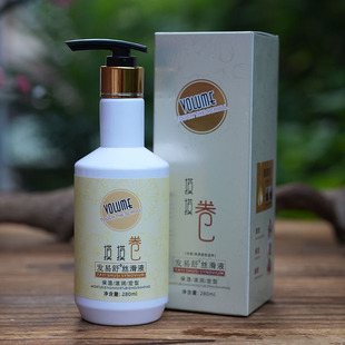 摸摸卷弹力素发易舒丝滑液卷发滋润保湿定型弹簧素留香护卷防毛躁