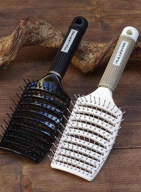 普罗玛斯美发专用大板梳大弯排骨造型梳化妆梳按摩梳宽齿梳卷发