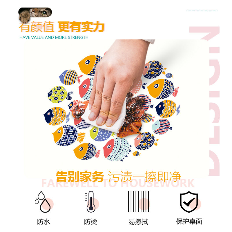 圆餐桌布防水防油免洗椭圆形圆桌餐布水晶板pvc台布饭桌桌垫家用,五金/工具,水表,淘宝优惠券,粉丝福利购,淘宝优惠卷