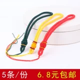 Ручка, плетеная подвеска ручной работы, четки бодхи, украшение в руку из грецкого ореха, связать своими руками