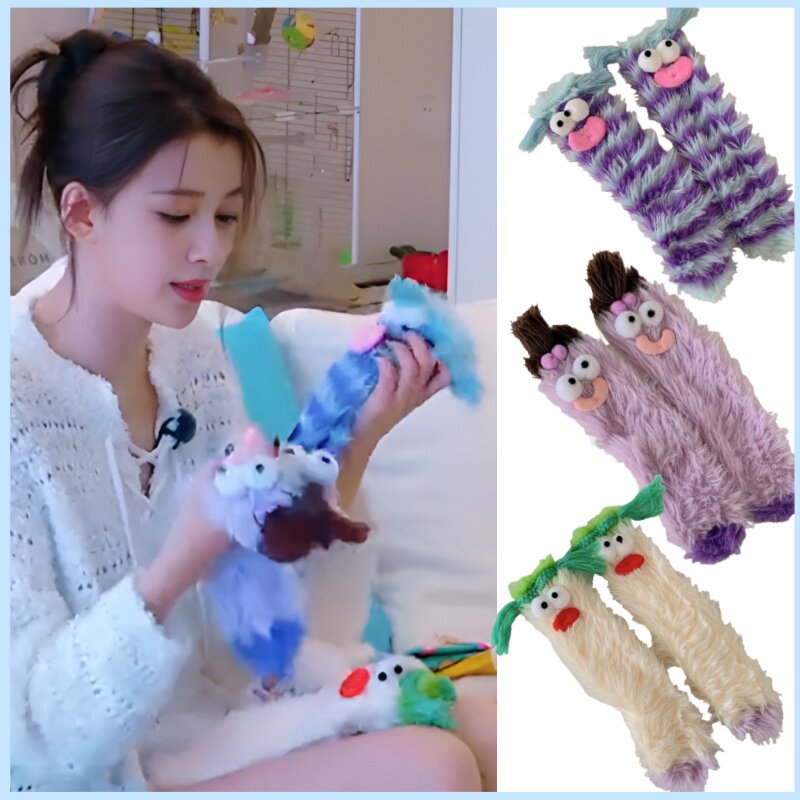 我家那闺女孙怡同款袜子秋冬季可爱毛绒袜子女中筒袜搞怪保暖