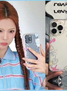 快乐趣吹风杨超越同款手机壳可爱透明保护套iphon16plus max外壳