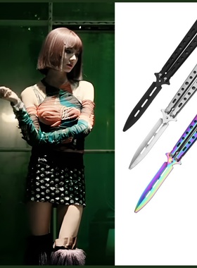 枭起青壤冯蜜同款刀甩刀折叠刀不开刃便携甩手刀具蝴蝶刀