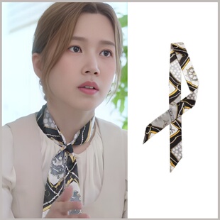 新闻女王佘诗曼同款领巾小丝巾发带长条丝巾绑发带真丝飘带丝巾