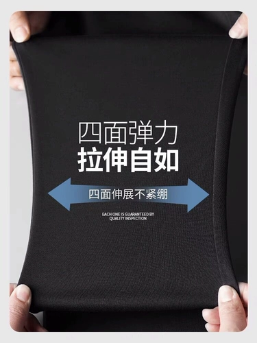 Эластичные летние шелковые тонкие штаны, свободный прямой крой, осенние