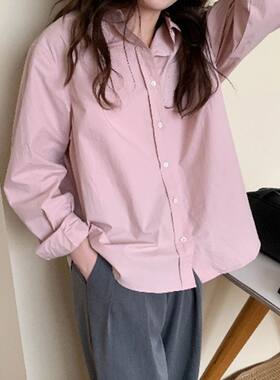 韩版宽松粉色衬衫女春秋季设计感小众打底叠穿长袖外套简约上衣
