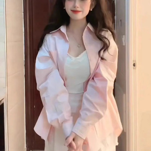 韩系气质显白浅粉色防晒衬衫女宽松女士2026新款外套慵懒风时尚