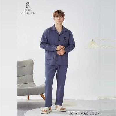 胜景男士夹层加厚家居服专柜同款