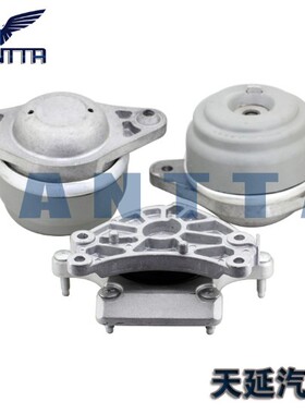 奔驰X204 GLK 280 300 350 四驱 发动机支架垫机脚胶支撑胶垫