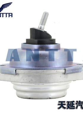 X3 E83 2.5 3.0 发动机 机脚胶机爪垫胶垫支撑支架 右侧