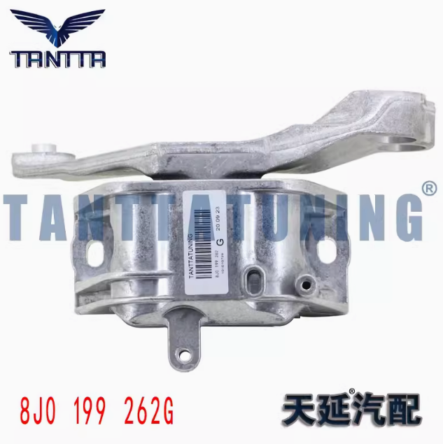 大众奥迪发动机支架垫