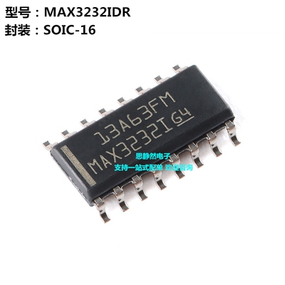 全新原装 MAX3232IDR SOIC-16 RS-232 线路驱动器/接收器芯片