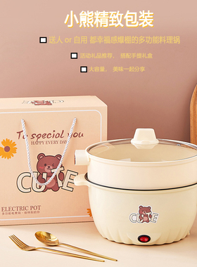 20元左右伴手礼小礼品实用年会礼品活动开业团建赠品小礼物批