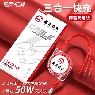 以内 三八妇女节小礼品送员工公司商务伴手礼定制logo实用展会10元