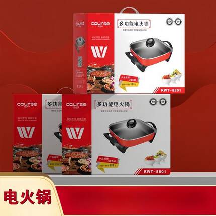 公司开业活动礼品定制活动赠品高档实用送客户员工三八妇女节礼品