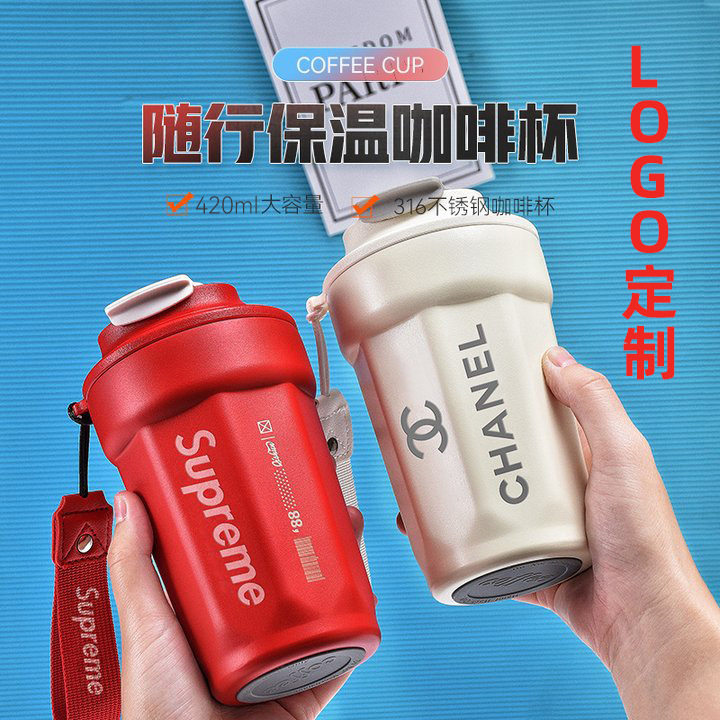 哇噢定制网红咖啡杯316不锈钢保温杯高颜值商务办公礼品水杯logo