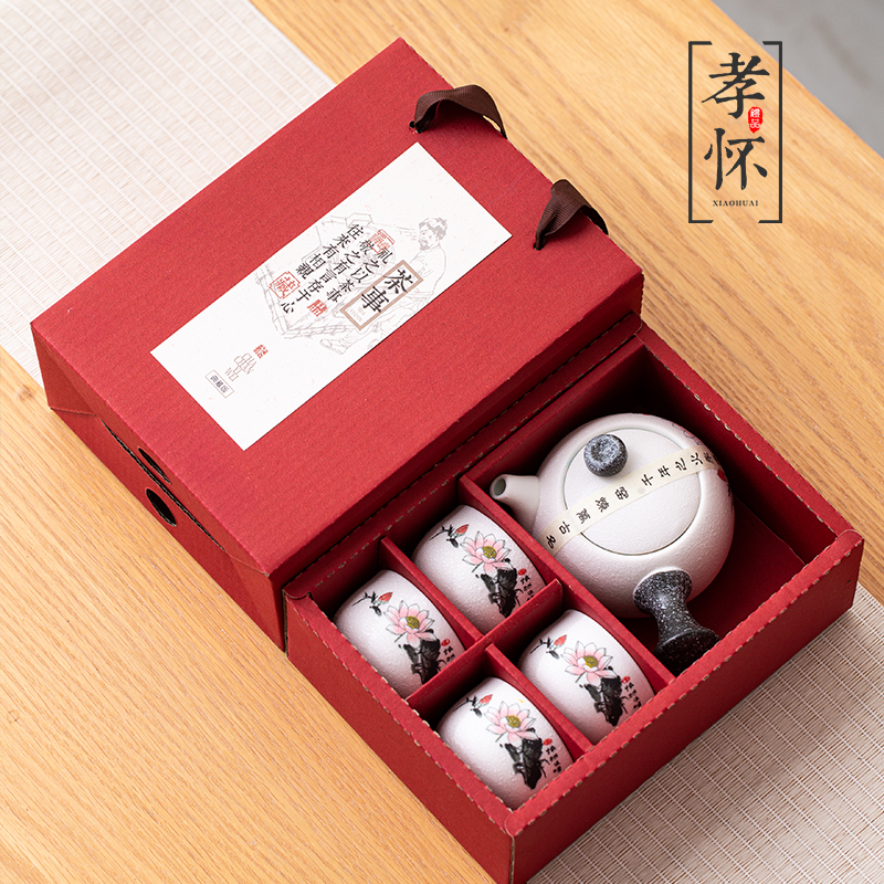 年会银行活动小礼品开业商务客户