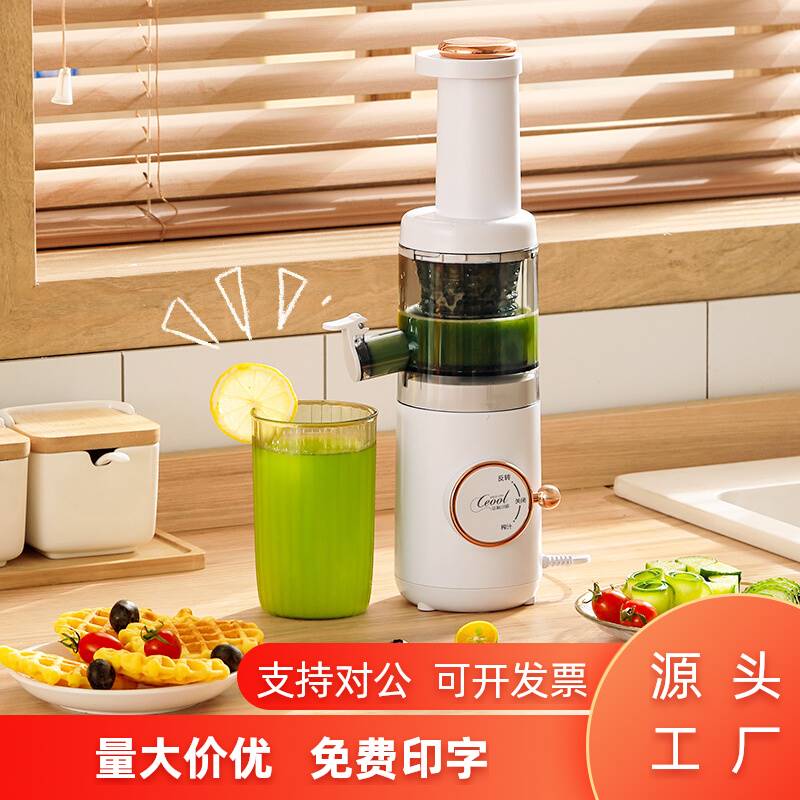 活动小礼品定制logo送员工公司开业年会纪念品店庆创意实用伴手礼