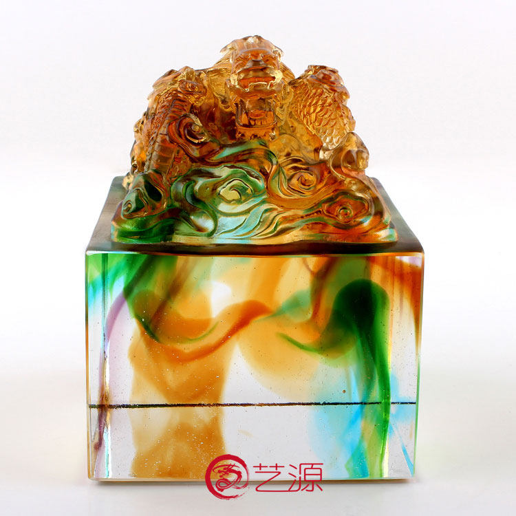 琉璃生肖龙印章玉玺商务办公会议纪念生日礼品创意礼物定制刻字