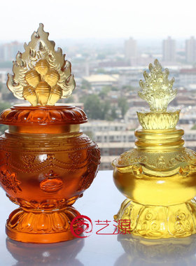 琉璃吉祥宝瓶密宗寺院保平安