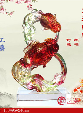 琉璃升迁商务馈赠摆件转送长辈