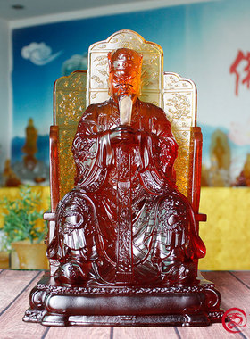 琉璃佛像摆件风水供奉开业财神爷