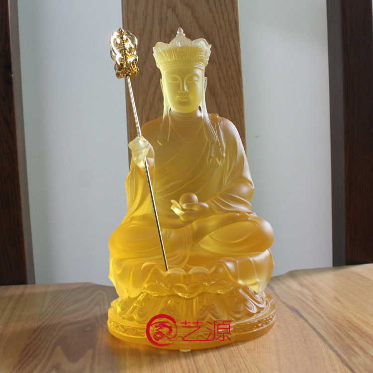 琉璃摆件藏传密宗大愿地藏王菩萨坐像佛像佛堂风水供奉镇宅