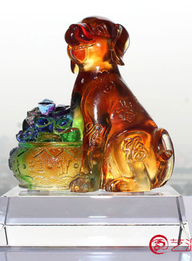 琉璃生肖聚财同事风朋友祝寿礼品